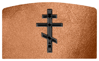 DACRO 519 BK SH CP Black Orthodox Cross Shimmer Copper Background